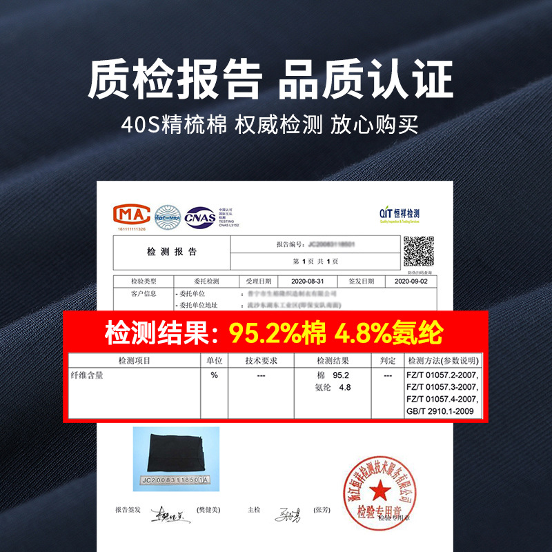 Men's underwear: Pure cotton Class a cotton briefs, 7A antibacterial, breathable for autumn and winter, large size, mid-waist, four-corner, men's inner waistband Specification image