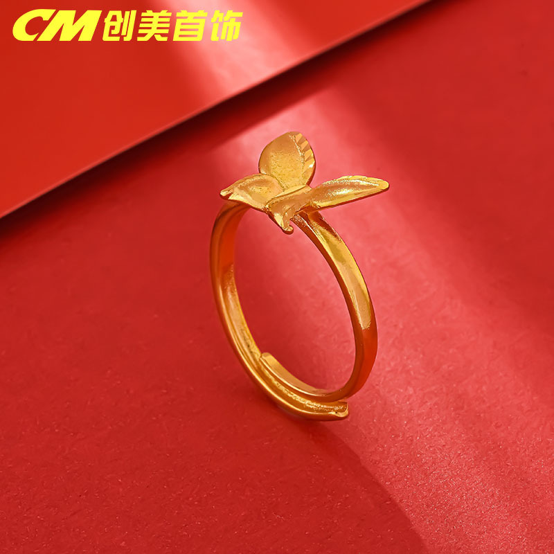 创美首饰镀24K金色蝴蝶开口戒指女设计感小众复古指环结婚戒指详情图1