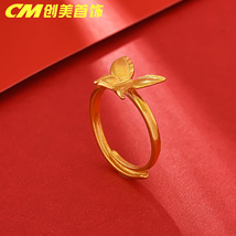 创美首饰镀24K金色蝴蝶开口戒指女设计感小众复古指环结婚戒指