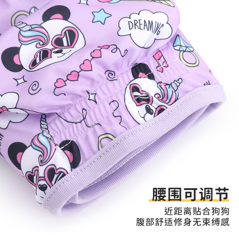 宠物用品四季/宠物生理裤用品/狗狗生理裤产品图