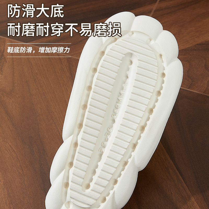 女式凉拖实物图