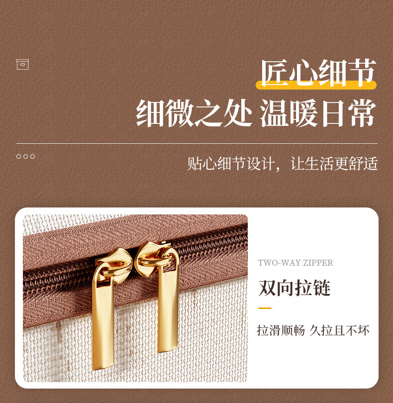 跨境天山棉麻拉链收纳箱带盖衣物家用卧室收纳箱大容量杂物整理箱详情17