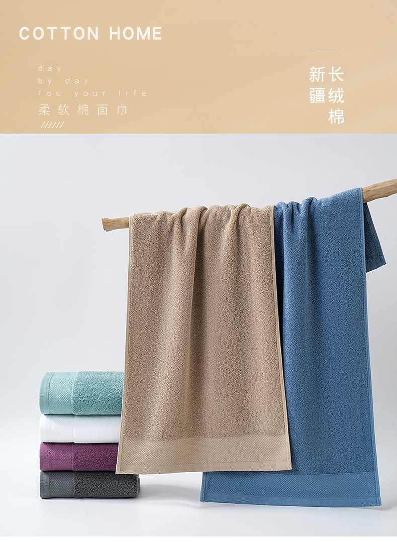 Wholesale pure cotton 40*80cm household all-cotton absorbent, soft and thick adult household face towels for washing and bathing pic 2