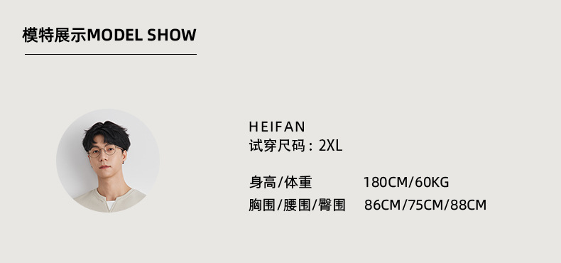 亦止日系明线翻领Polo衫男夏季宽松简约百搭落肩商务休闲短袖T恤详情5