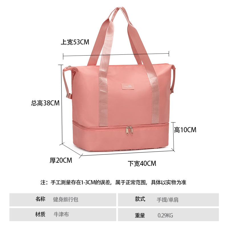 Travel Bag Wholesale Dry And Wet Separation Yoga Fitness Bag Travel Sports Portable Travel Bag Multi-Functional Travel Bag Application Scenario