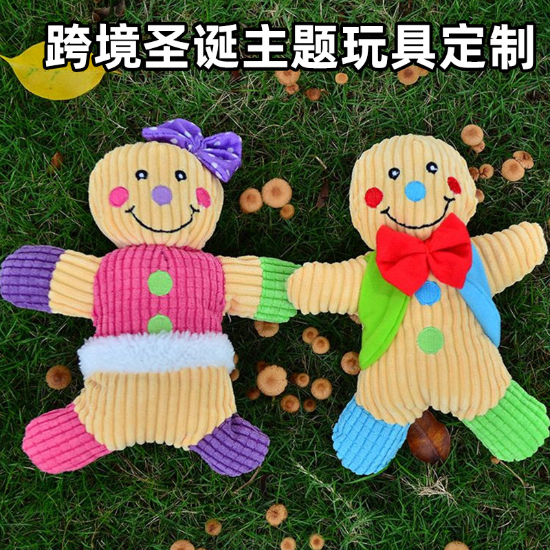 宠物用品/宠物玩具/猫咪猫玩具/宠物玩具批发/宠物产品图
