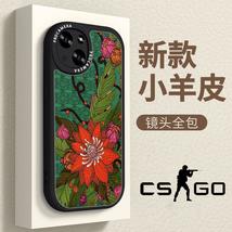 CSGO印花集小羊皮适用苹果12野荷iphone13游戏11promax手机壳8/XR