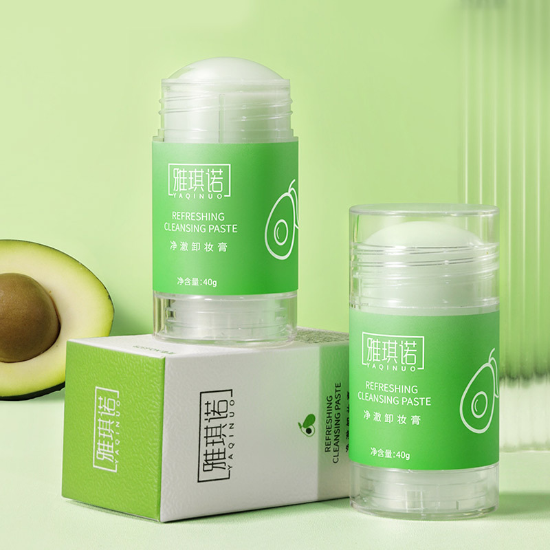 雅琪诺牛油果卸妆膏深层温和卸妆三合一速容卸妆油敏感肌可用便携