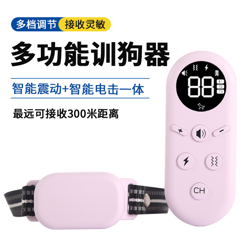 宠物智能/医疗智能老人产品图