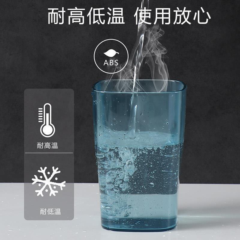Available in multiple colors: Nordic transparent mouthwash cup, portable plastic children's toothbrush cup for student dormitories, simple for couples Specification drawing