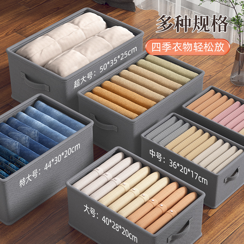 import产品图