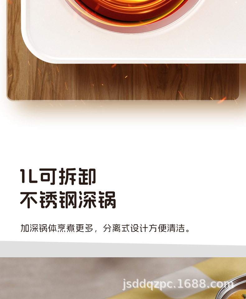 小贝猪四合一早餐机蒸烤煎煮一体锅多功能家用小型迷你烤箱多士炉详情17