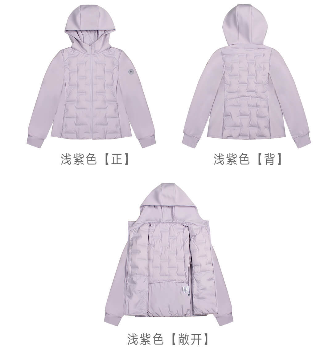 【鹅系列】90鹅绒压胶轻薄羽绒服男女同款修身冬季保暖男士外套春详情24