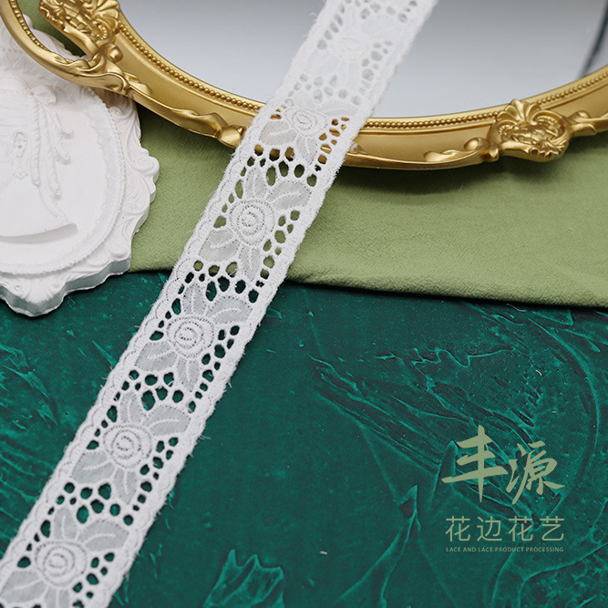 Rose Lace Flower Embroidery Lace Gift Wrapping Flower Wrapping Ribbon Children's Lace Dress Lace Skirt