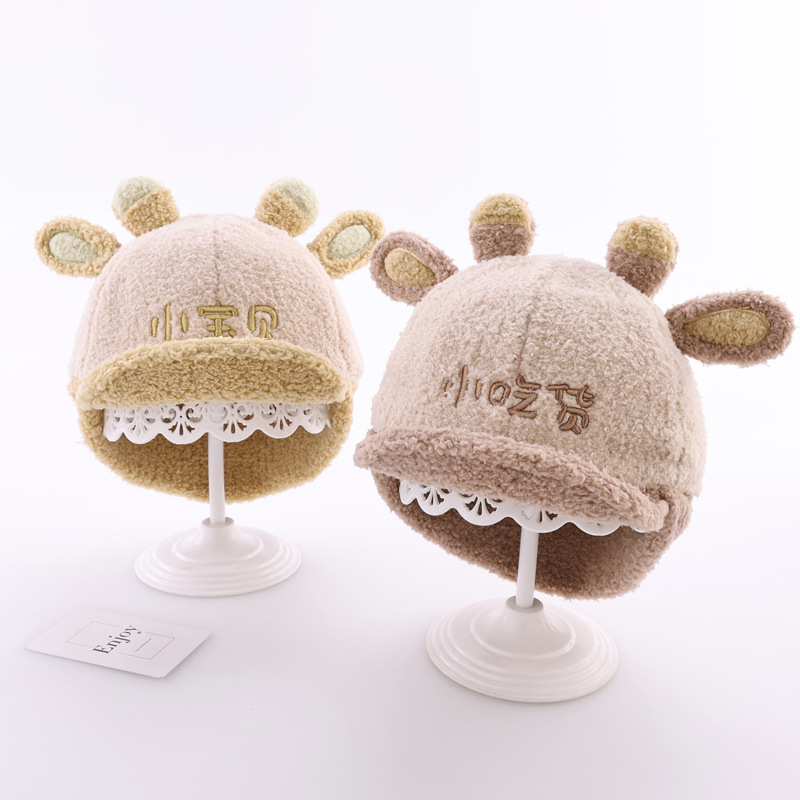 Sombrero de bebé invierno cute chico niño niña gorra de oído otoño invierno día engrosamiento caliente bebé pato tong sombrero de invierno Application Scenario