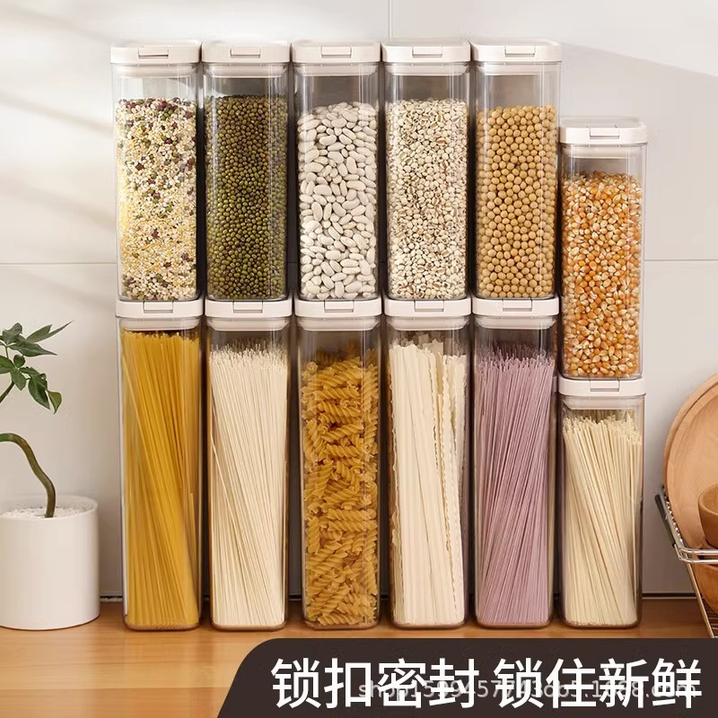 Plastic sealed jar noodle storage box Grain and miscellaneous grain food grade noodle filling cylinder Glass bucket storage empty bottle