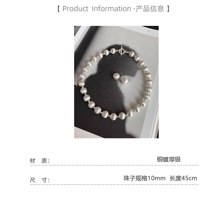 拉丝圆球银色猫眼项链女秋冬百搭高级感轻奢锁骨链小众毛衣链饰品详情1