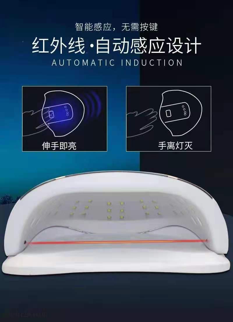 Foreign Trade Hot Sun T4 Nail Light 160W High Power 54 Light Beads Intelligent Induction Quick Drying Fast Drying Baking Light Is Not Black Application Scenario