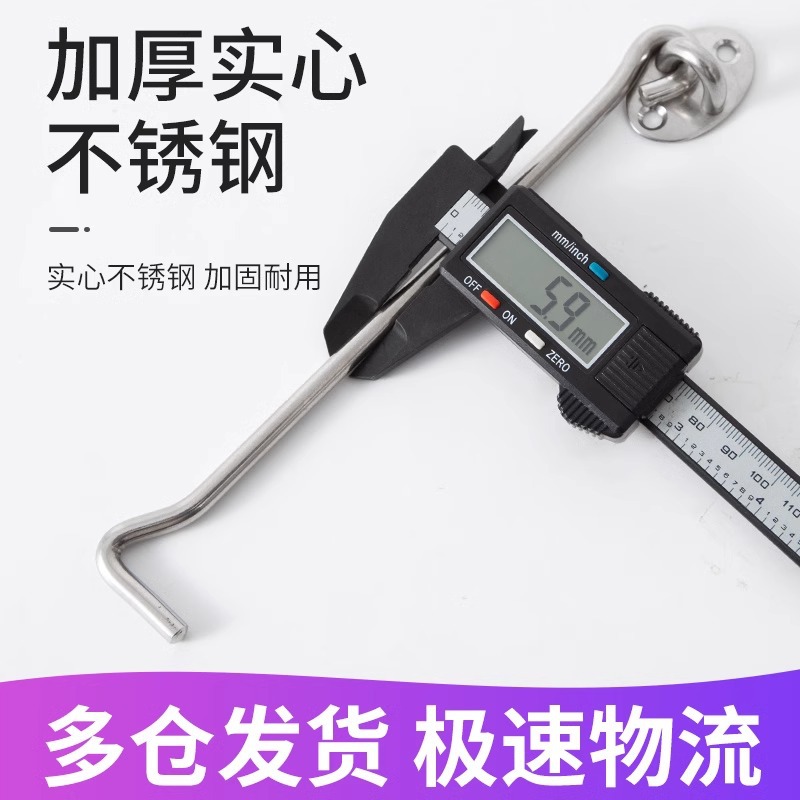 Door lock, no need for drilling, door bolt, latch, sliding door lock, stainless steel anti-theft snap, simple bathroom door lock Specification image