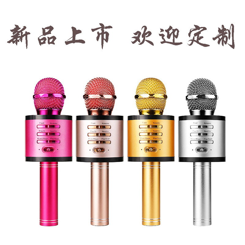 2021跨境白底实物图