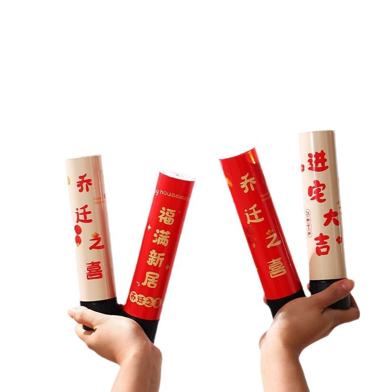 New Home moving ceremony, mini firework tubes, wholesale of new house decoration and arrangement Item Picture