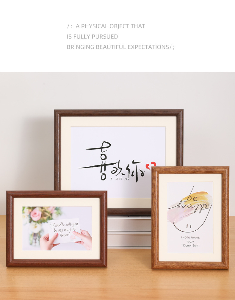 相框6寸相框摆台高级感摆件照片墙相框空框7寸8寸a4创意简约画框详情9
