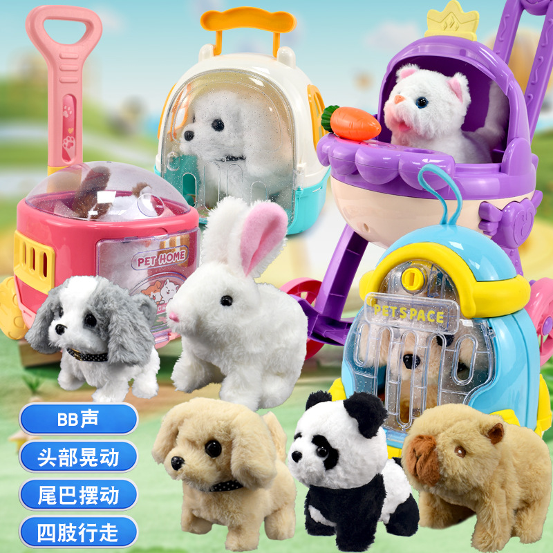 Cross-border walking plush pet dogs, rabbits, cats, cute pets playing house, strollers, electric children's toys full figure