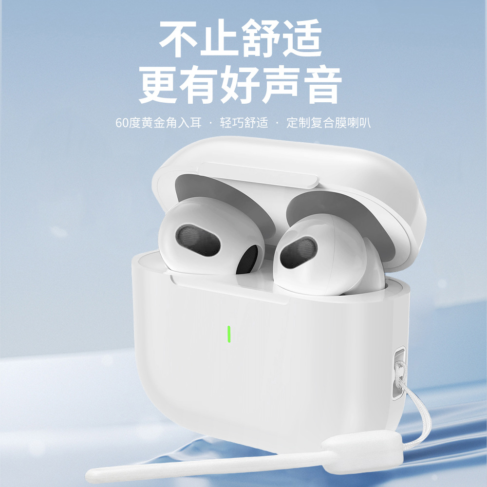 import产品图