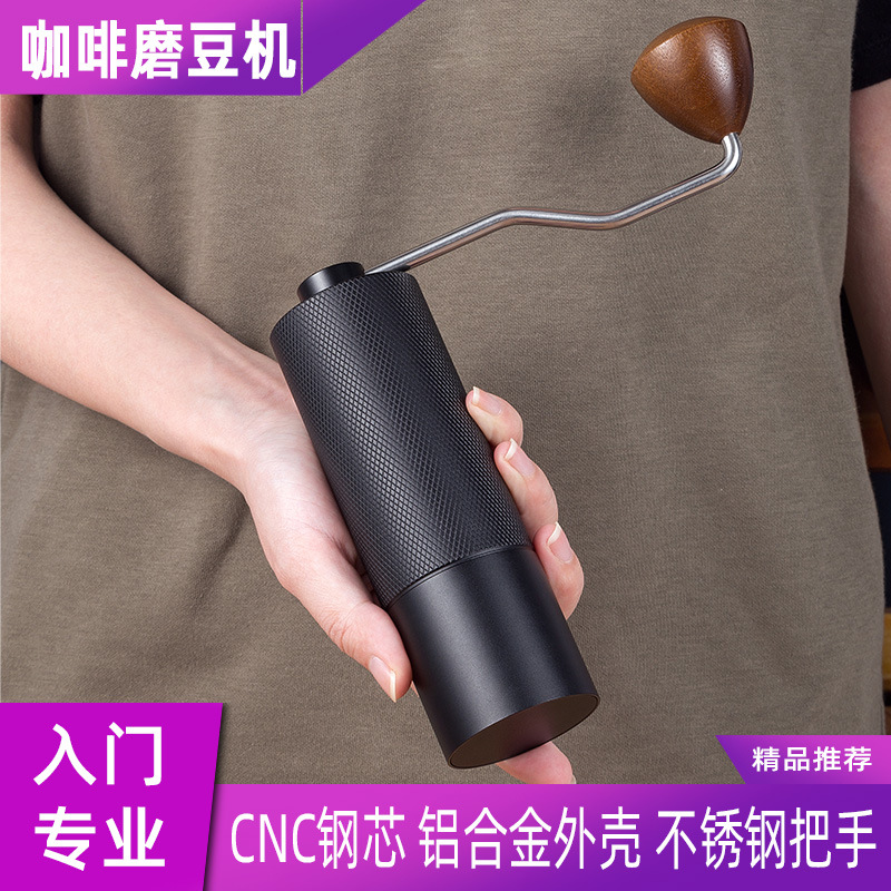 手摇磨豆机手磨咖啡机咖啡豆研磨机手动咖啡研磨器一件代发详情图1