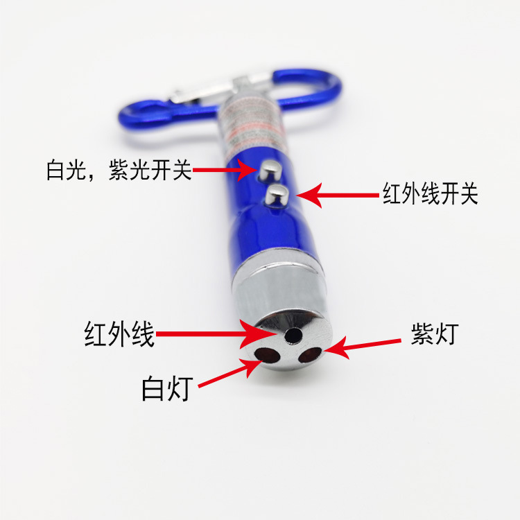 镭射灯/激光笔/翻页笔细节图