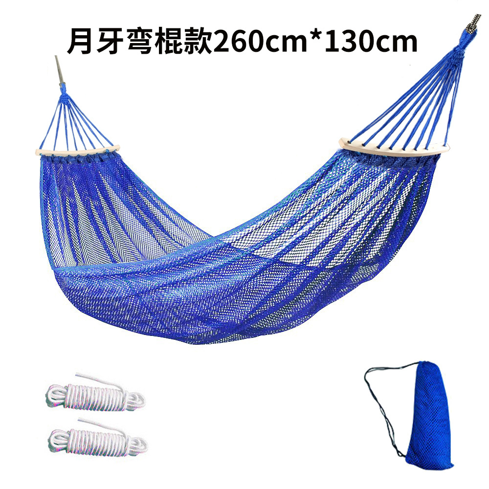 户外冰丝吊床单人加宽网状防侧翻野餐露营秋千儿童秋千网床批发