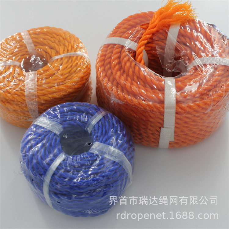 厂家销售整捆打卷PE晾衣绳 全新料多色可选捆扎绳 帐篷固定尼龙绳