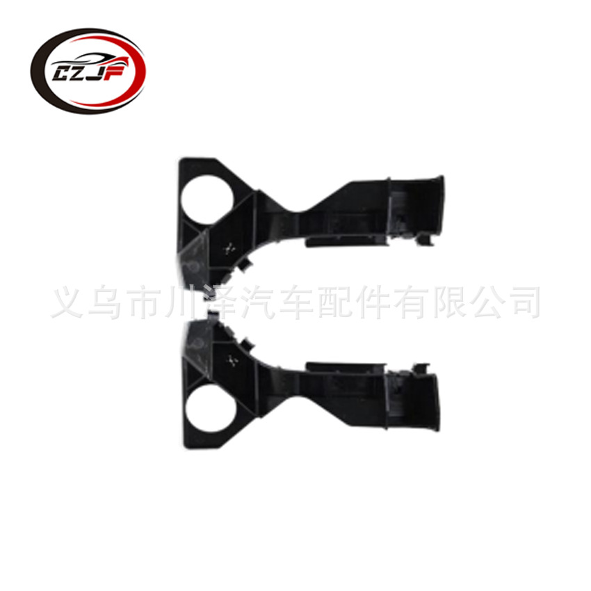 Applicable to the front bumper bracket of Toyota corolla 2003-08. 52116-0206152115-02061