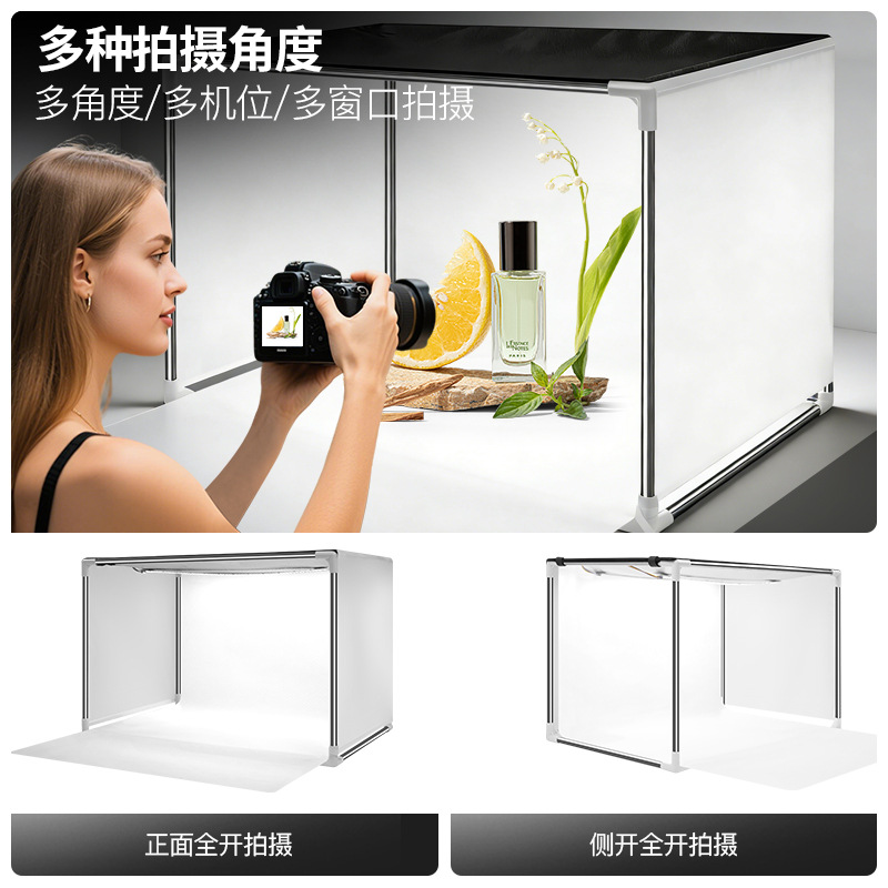 摄影摄像棚实物图