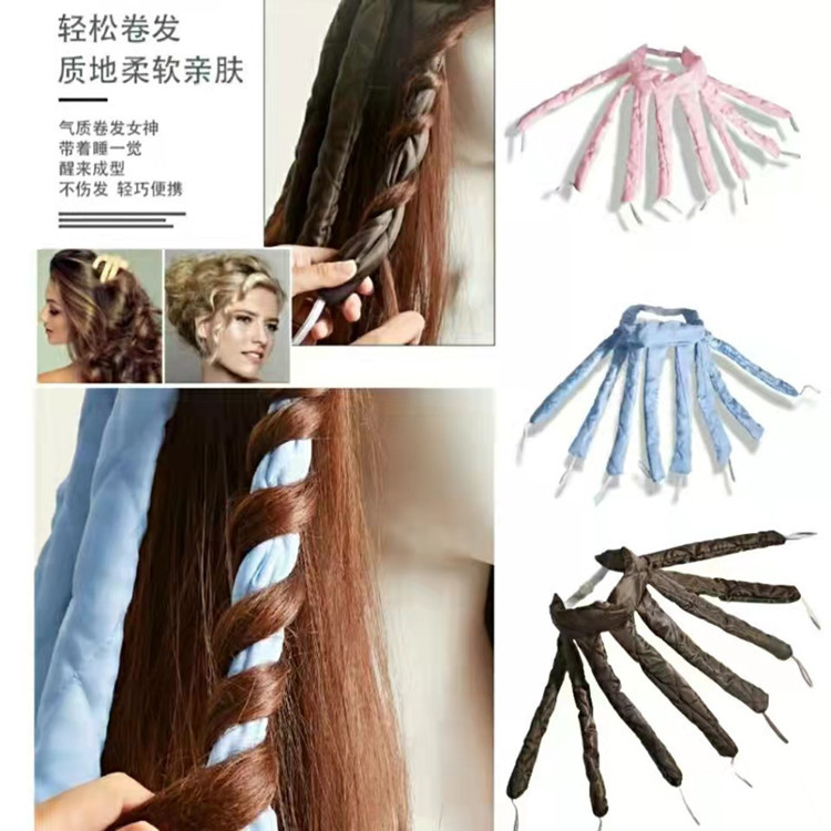 Eight-claw lazy person curling iron hair band Squid no heat big waves Sleep no damage hair curling iron details Picture