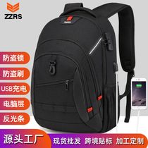 ZZRS backpack boys new Oxford cloth anti-theft Business Casual backpack outdoor travel high school student backpack