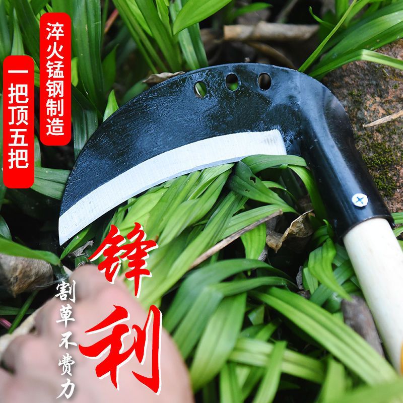 Agricultural sickle for grass cutting, household fishing, express manganese steel, all-steel, leek cutting, rape cutting, tree cutting and grass cutting, grass cutting knife Application Scenario