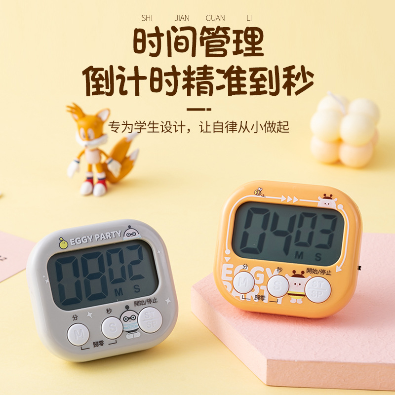 import细节图
