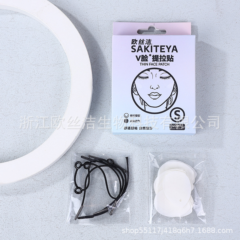Internet-famous facial lifting and slimming stickers, double chin physical lifting stickers, bandages, and facial stickers for tightening nasolabial folds Specification image