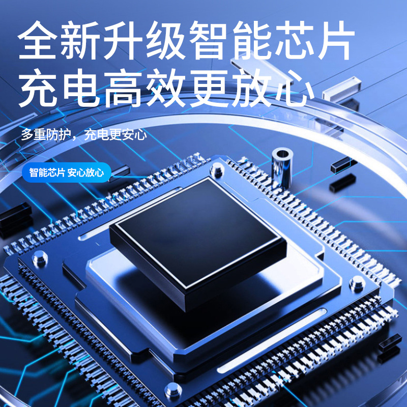 车载手机充电器实物图