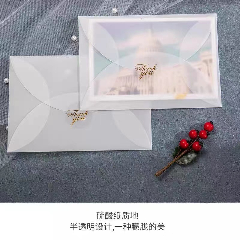 Retro Petals Translucent Sulphate Paper Full Biodegradable Transparent Diy Packaging Paper Bags In Multiple Sizes Available From Stock Specification drawing