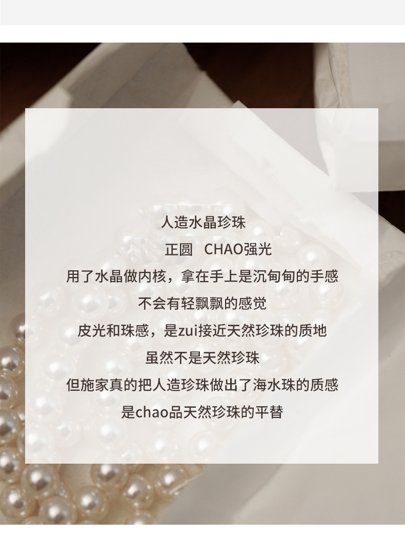 Millet pearl Daisy pearl necklace accessory for women, timeless, versatile for autumn and winter, high-end style, simple collarbone necklace accessory pic 3