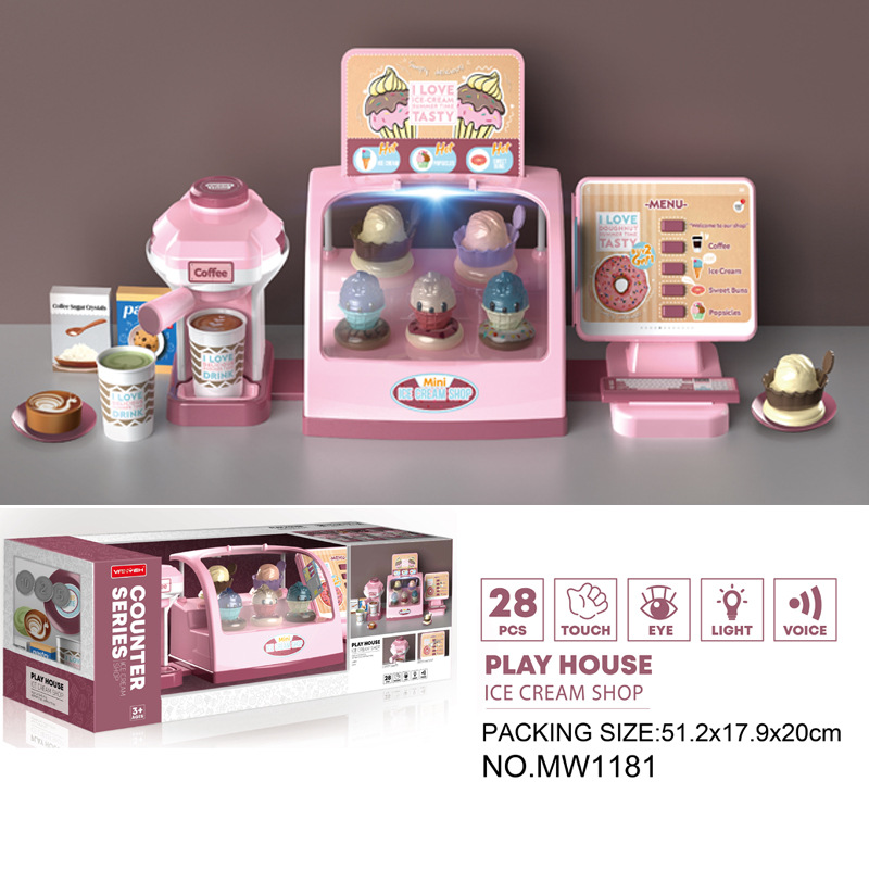 Cross-Border Children Simulation Supermarket Shopping Cashier Dessert Ice Cream Set Hamburger Juice Machine Toy Huaixing 7788 details Picture