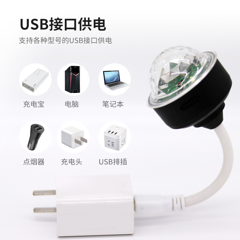 舞台灯实物图