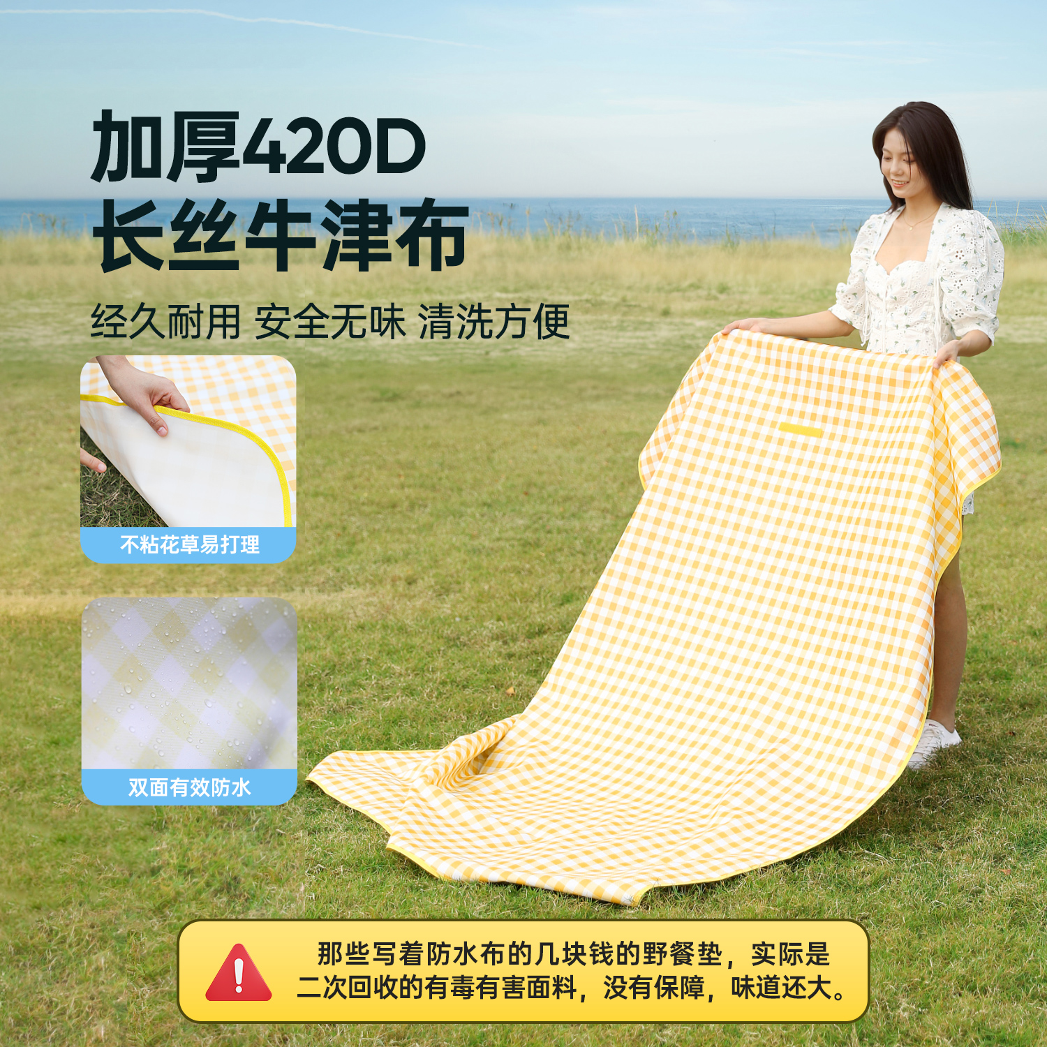 import产品图