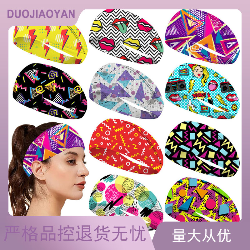 Retro style sports headband from the 1980s in Europe and America, fashionable printed wide-edge elastic tie headband, sweat-absorbing running headband full figure