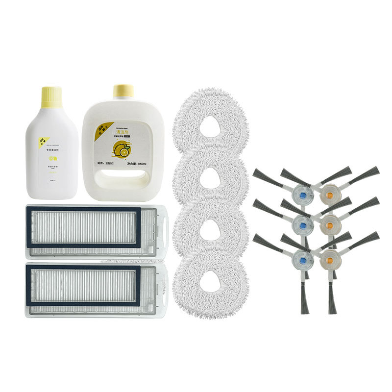 Compatible with Yunjing Mop J1 and J2 robot vacuum cleaner accessories, filter cloth, edge brush, cleaning agent and cleaning liquid Item Picture