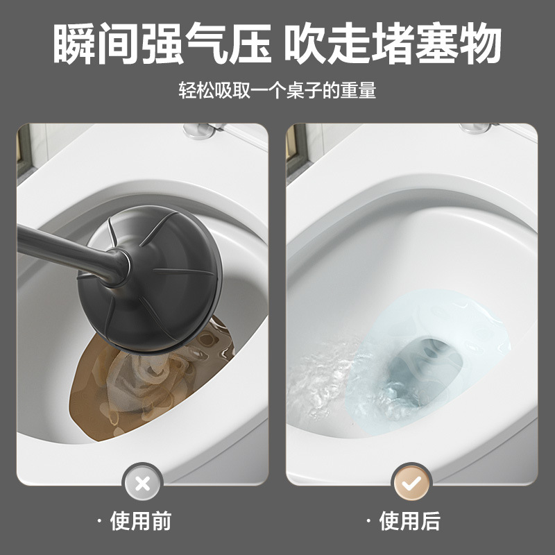 马桶吸、管道疏通器实物图