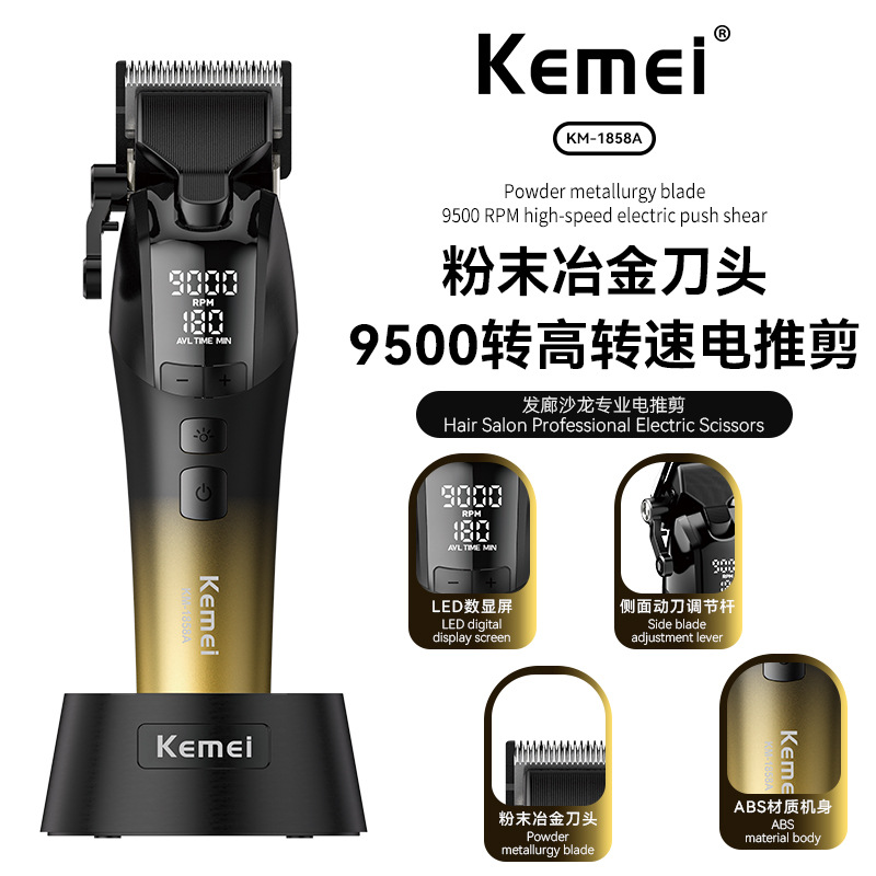 import产品图
