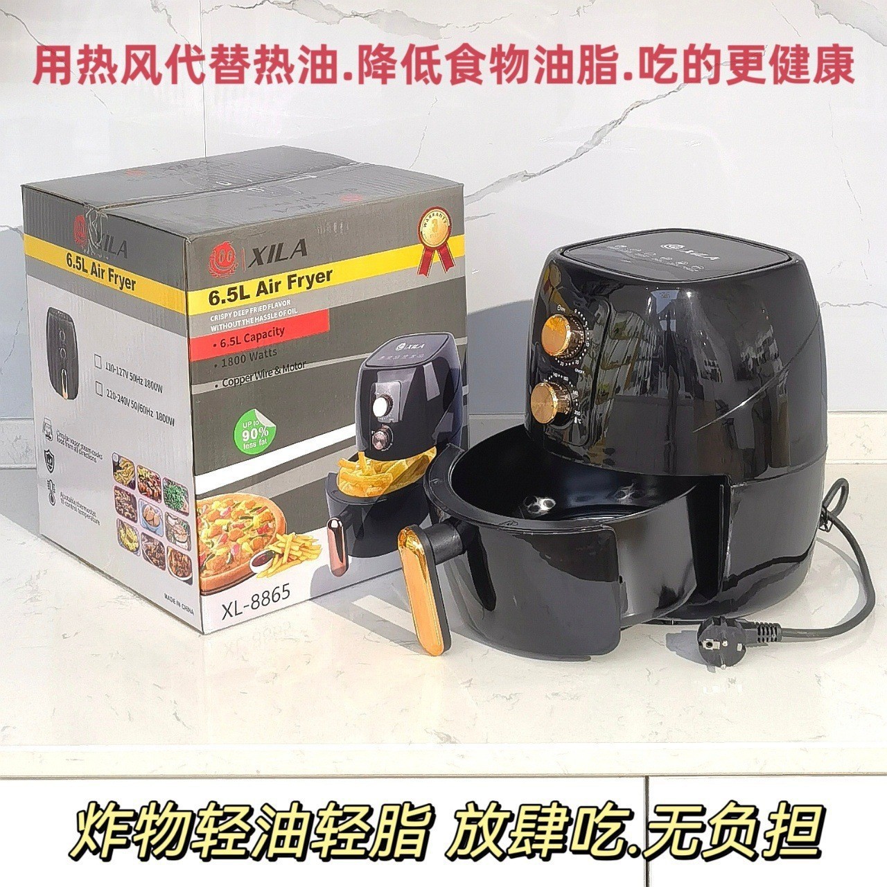 import细节图